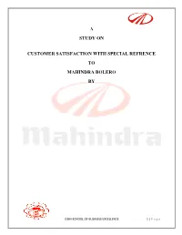 A Study on Customer Satisfaction with Special