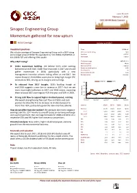 Sinopec Engineering Group Momentum Gathered for New Upturn