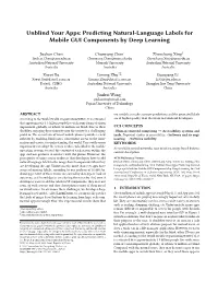 Unblind Your Apps: Predicting Natural-Language Labels for Mobile GUI Components by Deep Learning