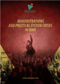 Demonstrations and Political System Crises in Iran