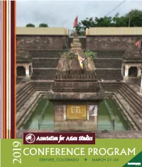 Print Program (PDF)