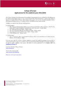 College of Europe Applications for the Academic Year 2021/2022