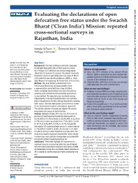 Evaluating the Declarations of Open Defecation Free Status Under the Swachh Bharat (‘Clean India’) Mission: Repeated Cross-­Sectional Surveys in Rajasthan, India