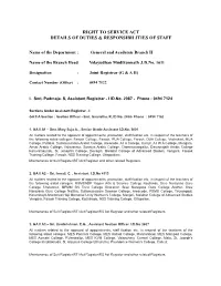 Right to Service Act Details of Duties & Responsibilities