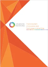 The Ecosystem of Innovation and Technology in Hong Kong