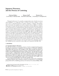 Japanese Discourse and the Process of Centering