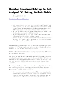 Shenzhen Investment Holdings Co. Ltd. Assigned 'A' Rating; Outlook Stable