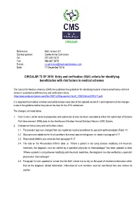 CIRCULAR 73 of 2015: Entry and Verification (E&V) Criteria for Identifying Beneficiaries with Risk Factors in Medical Scheme
