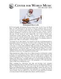 Mohammad-Reza Lotfi M