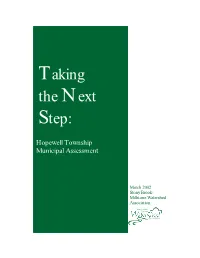Taking the Next Step