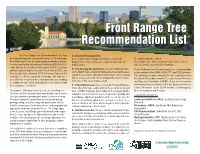 Front Range Tree Recommendation List ©