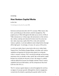 How Venture Capital Works by Bob Zider