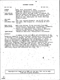 LNOTE 56P.;- for Rebated Documents, See SP 020 311-320