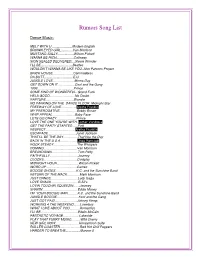 Rumors Song List