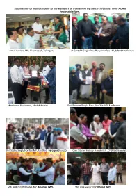 Submission of Memorandum to the Members of Parliament by the Circle/District Level AUAB Representatives