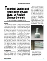 Technical Studies and Replication of Guan Ware, an Ancient Chinese Ceramic