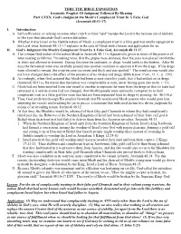 God's Judgment on Moab's Complacent Trust in a False God (Jeremiah 48:11-17)