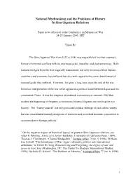 National Mythmaking and the Problems of History in Sino-Japanese Relations