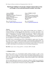 Thai Design Guideline for the Design of Signal Control at Intersections – an Example of Successful International Scientific Networking