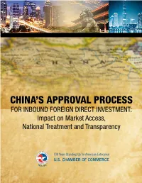 China's Approval Process for Inbound Foreign Direct Investment