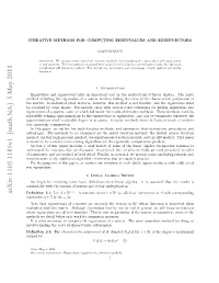 Arxiv:1105.1185V1 [Math.NA] 5 May 2011 Ento 2.2