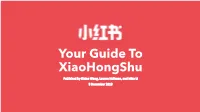 Xiaohongshu RED Guide