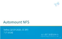 Automount NFS