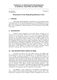 Renovation of the Hong Kong Museum of Art, Tsim Sha Tsui