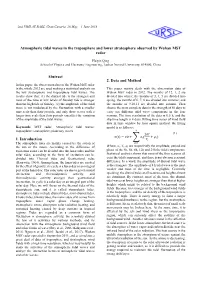 Atmospheric Tidal Waves in the Troposphere and Lower Stratosphere Observed by Wuhan MST Radar