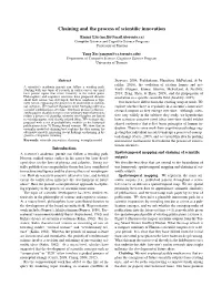 Chaining and the Process of Scientific Innovation