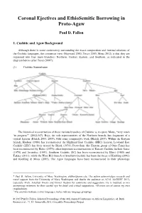 Complete Paper