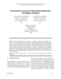 Constructive Learning of Deep Neural Networks for Bigdata Analysis