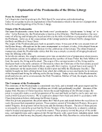 Explanation of the Proskomedia of the Divine Liturgy