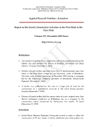 Jerusalem Report on the Israeli Colonization Activities in the West