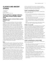 Classics and Ancient Studies 1