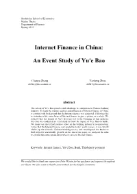 Internet Finance in China: an Event Study of Yu'e