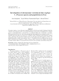 Investigation of Chromosome Variation in Four Aegilops L. (Poaceae) Species and Populations in Iran