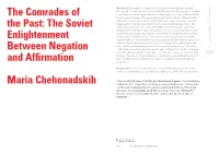 The Comrades of the Past: the Soviet Enlightenment Between Negation