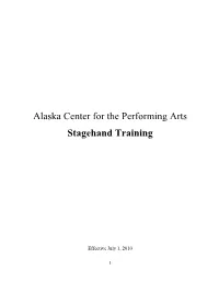 Stagehand Course Curriculum