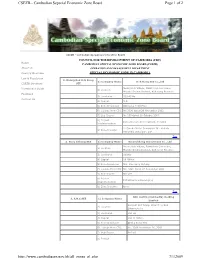Page 1 of 2 CSEZB