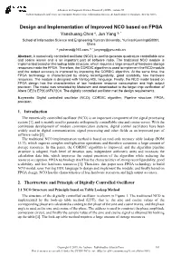 Design and Implementation of Improved NCO Based on FPGA