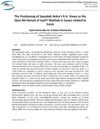 The Positioning of Sayyidah Aisha's R.A. Views As the Qaul Mu'tamad Of