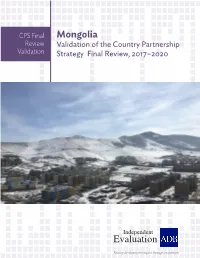 Evaluation Mongolia