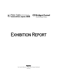 Exhibition Report