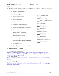 Midterm Exam 2014