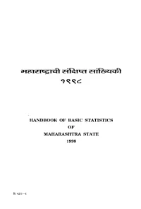 Handbook of Basic Statistics of Maharashtra State 1998