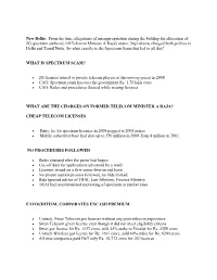 From the Time Allegations of Misappropriation During the Bidding