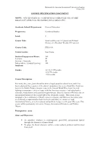 Course Specification Document Note: Any