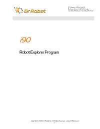 Robot Explorer Program Manual