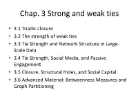 Chap. 3 Strong and Weak Ties